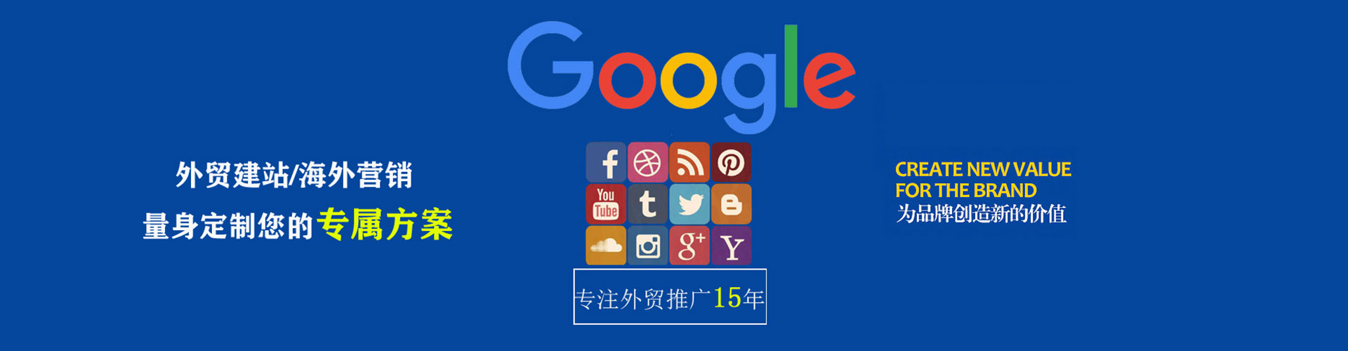 晴隆信息流怎么做