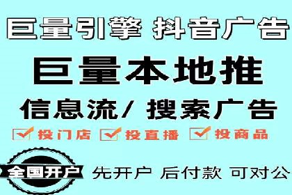 成功案例揭秘：如何有效进行SEM推广