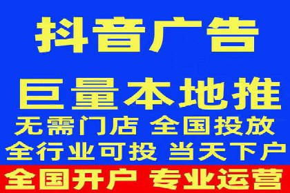 百度推广公司助力旅游行业实现精准营销